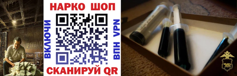 Гашиш Бутурлиновка