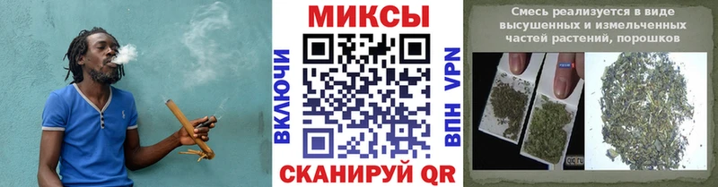 БУТИРАТ вода  Купить  Бутурлиновка 