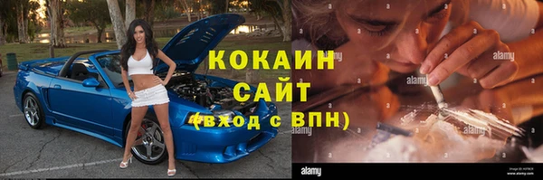 амф Иннополис