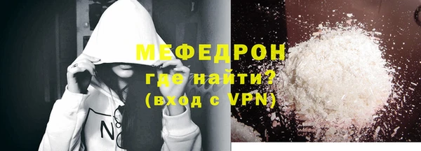 экстази Инсар