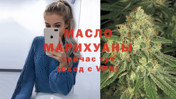 амф Иннополис