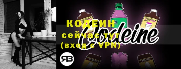 экстази Инсар
