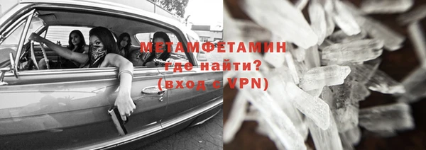 амф Иннополис