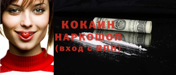 экстази Инсар