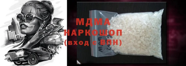амф Иннополис