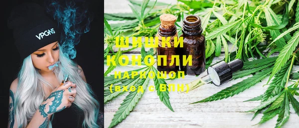 экстази Инсар