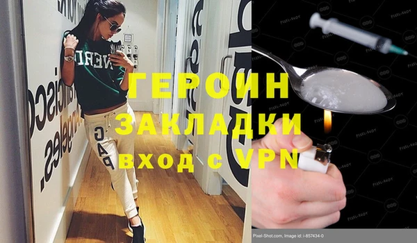 амф Иннополис