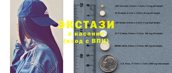 амф Иннополис