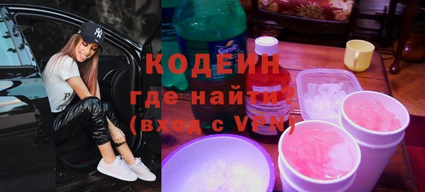 кокс Каменка