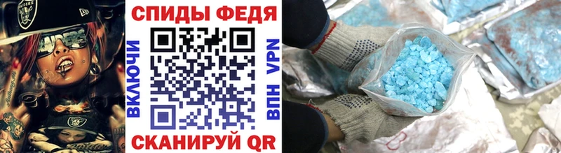 Купить где  Бутурлиновка  Первитин Декстрометамфетамин 99.9% 