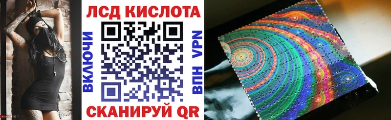 Марки NBOMe 1,8мг  Купить  Бутурлиновка 