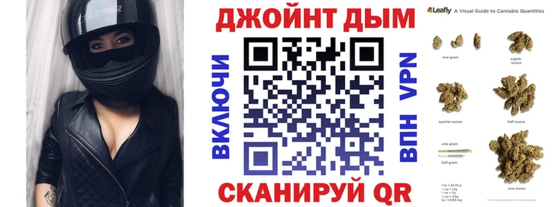Купить  Бутурлиновка  Марихуана SATIVA & INDICA 